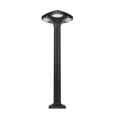 Solar Bollard Light Kbir
